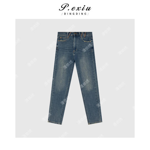 03-5潘依绣丁丁宠粉韩系重工水洗牛仔长裤Q8047 商品图0