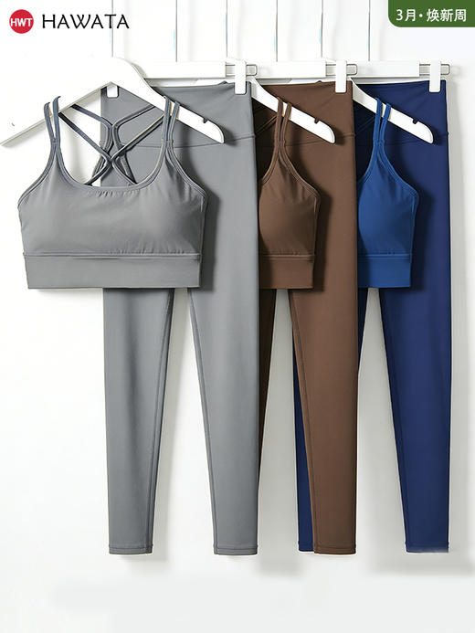 《5送2 10送5》哈瓦塔无尺码九分裤一码通短袖带胸垫 商品图4