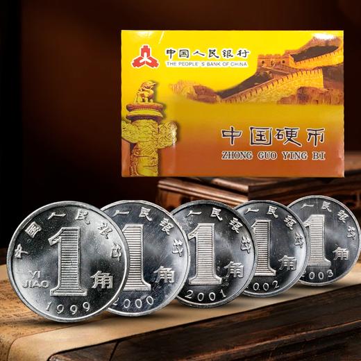 铝兰花套装 ，稀少！5枚一次集齐！ 商品图0