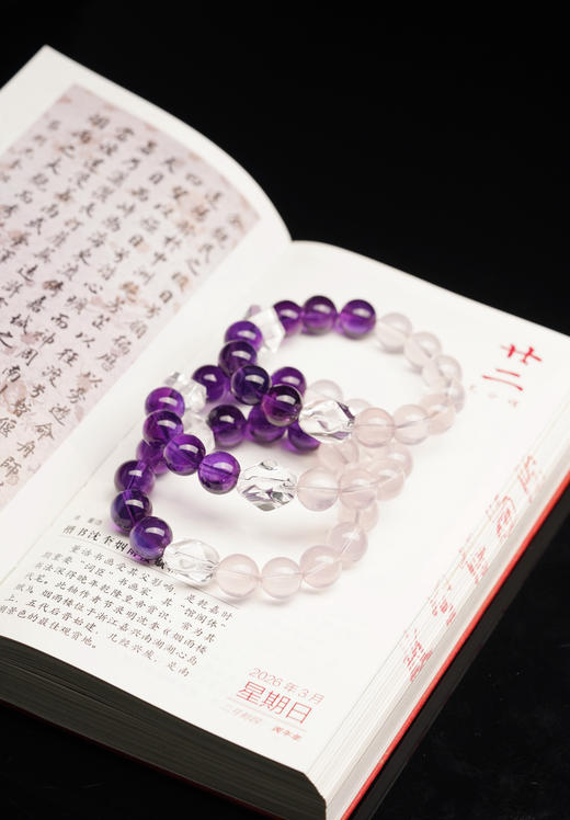 三种水晶的组合｜砚池推荐款 商品图6