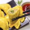 海底捞同款 达濠李老二黄金蛋饺 商品缩略图1
