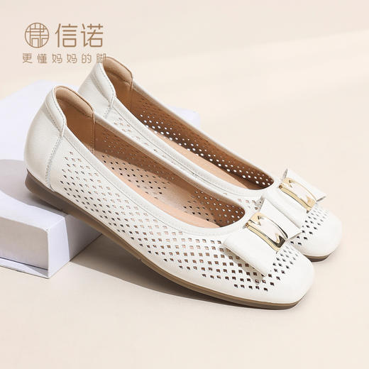 信诺真皮舒适平底女鞋2026春夏新款通勤不累脚小皮鞋浅口镂空单鞋X6L002-17 商品图2