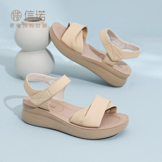 信诺妈妈凉鞋女真皮软底舒适中老年鞋子一字带沙滩鞋2026夏季新款6L950-66 商品图2
