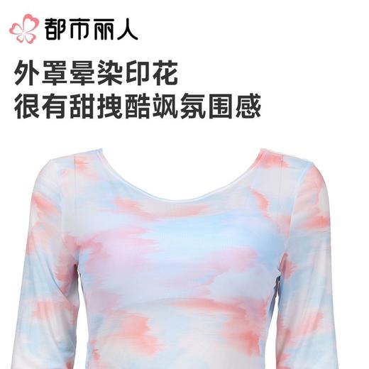 都市丽人泳衣印花网布泳衣女士分体泳衣LSC2M1 商品图6