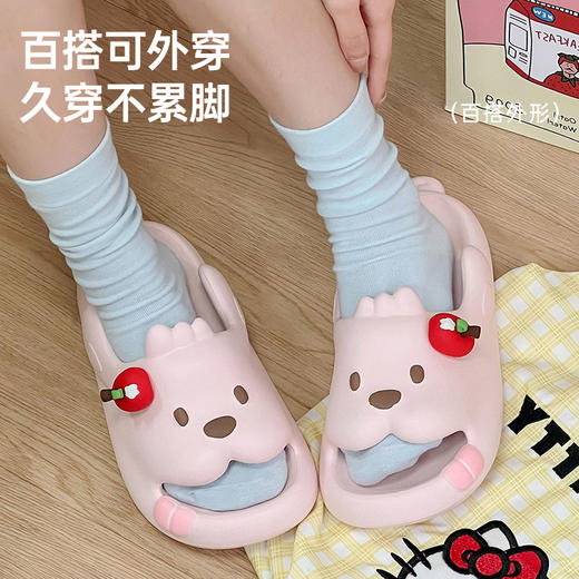 立体小熊透气凉拖 商品图2