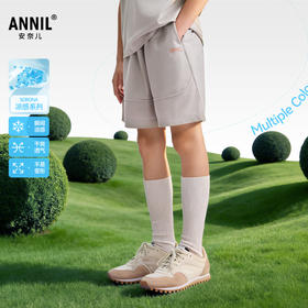 男女童全腰针织中裤夏季新款安奈儿童装EM626623