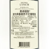 MM 山姆 美诗丽致 法国进口 波尔多娜德然干红葡萄酒 750ml 商品缩略图5
