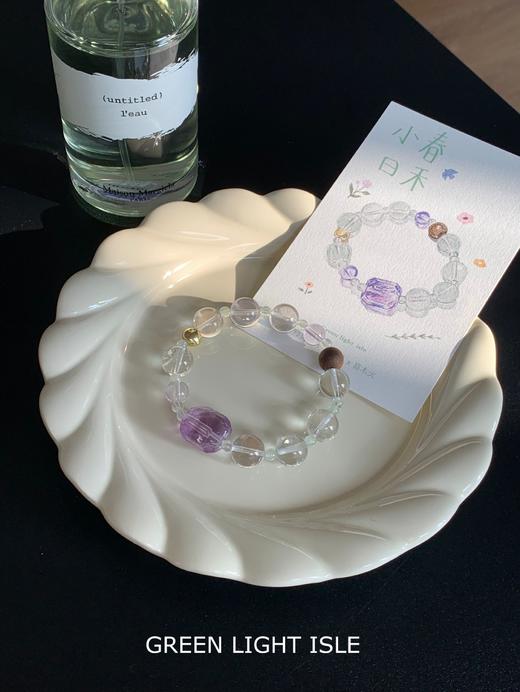 【小春日和】“春日限定的绿和紫”绿阿塞/紫水晶/葡萄石 喜木火 商品图2