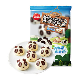 【百】思念快乐成长熊猫包臻品奶黄300g/袋