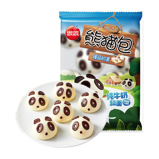 【百】思念快乐成长熊猫包臻品奶黄300g/袋 商品图0