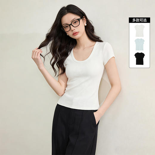 西遇纯色百搭2026春夏新款法式U领女修身显瘦上衣打底衫短袖T恤H0060191 商品图0