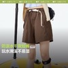 蕉下女士防泼水工装短裤WR894 商品缩略图0