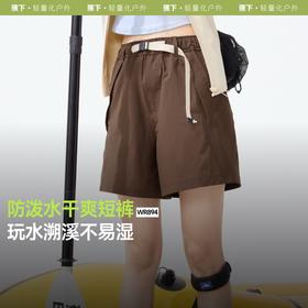 蕉下女士防泼水工装短裤WR894