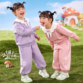 贝贝怡童装女童卫衣长裤两件套2026新款春装儿童长袖上衣卫裤整套ZB1FT003