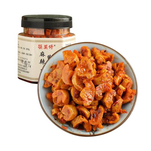 麻辣萝卜干即食下饭菜湖南特产香辣脆萝卜瓶装开味咸菜萝卜丁酱菜 商品图4