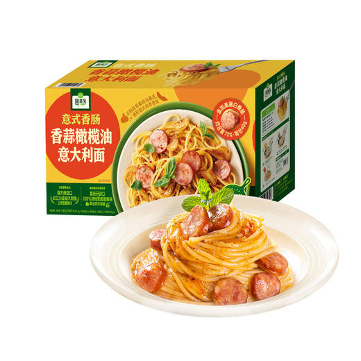 MM 山姆 圃美多 意式香肠香蒜橄榄油意大利面 257g*5 商品图0