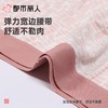 都市丽人内裤男士内裤冰丝内裤锦纶平角内裤明筋内裤潮流时尚内裤FKCC20 商品缩略图5