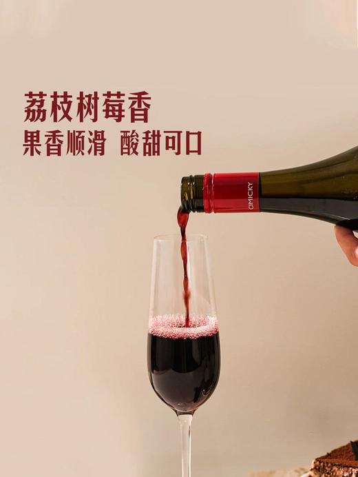 MM 山姆 思密琪 澳大利亚进口 零度脱醇西拉葡萄汁 750ml 商品图6