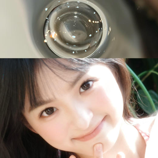 Laseecon热巧肉包（日抛） 商品图0