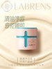 LABRENS积雪草肌肤控油祛痘套装 商品缩略图3