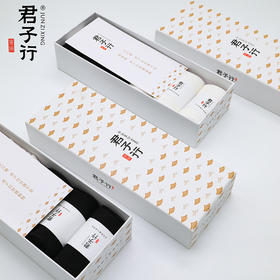 【换包装低价清仓】君子行夏季网眼短筒棉袜 6双装