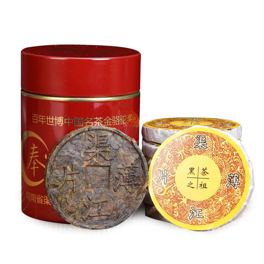 湖南渠江薄片安化黑茶新化奉家黑茶茶叶之祖天尖茶礼盒装发酵熟茶 商品图4