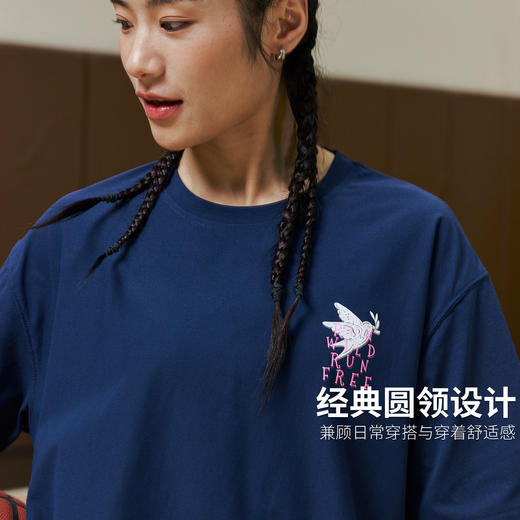 【3月23日新品】录士LUSHISI自由狂奔主题短袖 商品图3