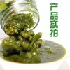 【下饭神器❗️9.9抢整瓶🔥烧椒酱】固形物含量≥50%，炭烧工艺锁鲜，青椒焦香浓郁，鲜辣爽口！拌面、拌饭、夹馒头都适配，拌面下饭菜200g瓶装辣椒酱瓶装烧椒酱QQ 商品缩略图3