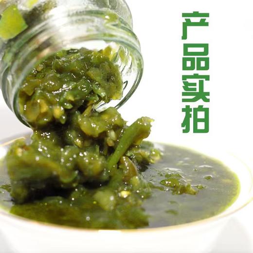 【下饭神器❗️9.9抢整瓶🔥烧椒酱】固形物含量≥50%，炭烧工艺锁鲜，青椒焦香浓郁，鲜辣爽口！拌面、拌饭、夹馒头都适配，拌面下饭菜200g瓶装辣椒酱瓶装烧椒酱QQ 商品图3