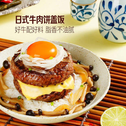 MM 山姆 泰森 澳洲谷饲牛肉饼 1.8kg 商品图3