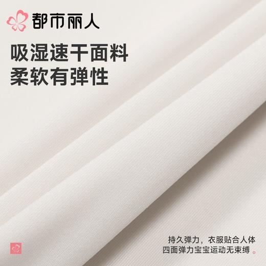 都市丽人泳衣涤纶印花+梭织布泳衣女童分体泳衣女儿童泳衣JSC3M3 商品图5