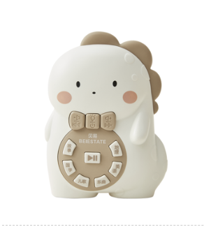 Z5752 贝易伙伴龙故事机卡其米