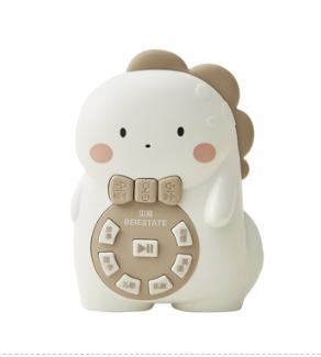 Z5752 贝易伙伴龙故事机卡其米 商品图0