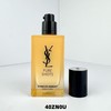 圣罗兰调皮乳75ml 商品缩略图4