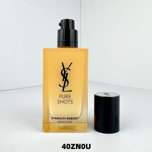 圣罗兰调皮乳75ml 商品图4