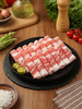 MM 山姆 美国谷饲肥牛卷 1.1kg 商品缩略图1
