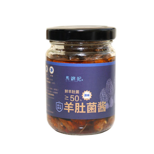 【福利❗️9.9一瓶🔥原味羊肚菌酱】精选羊肚菌真材实料，鲜香纯净清脆爽口，酱香浓郁风味足，拌面拌饭、佐餐蘸馍都合适，一口吃出菌菇鲜！ 商品图3