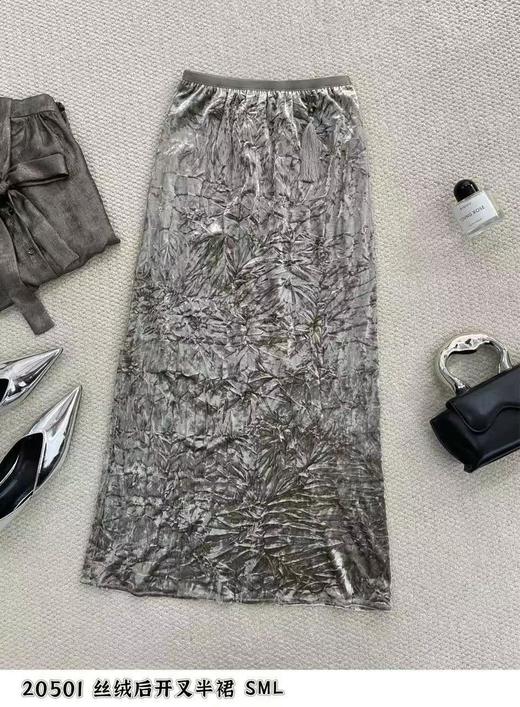 74BQ20501#丝绒后开叉半裙 商品图1