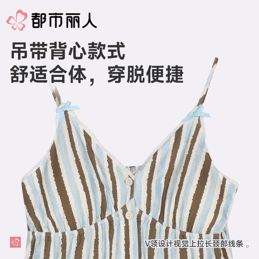 都市丽人睡衣女士睡衣家居服天丝棉睡衣女士棉质短袖套装有杯垫女装短袖短裤可外穿LHC2H4 商品图6