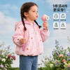 贝贝怡女童春日小牛津外套ZB1FS031 商品缩略图7