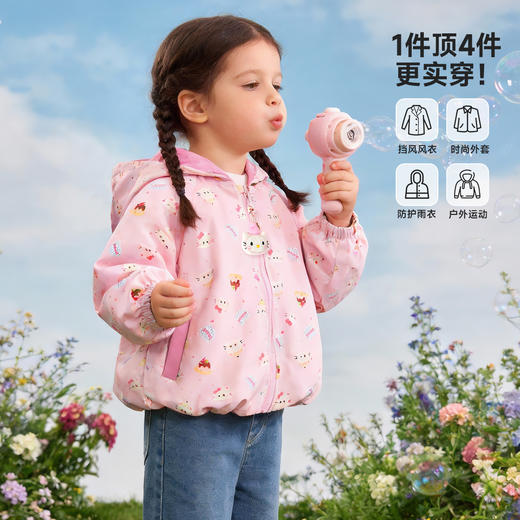 贝贝怡女童春日小牛津外套ZB1FS031 商品图7