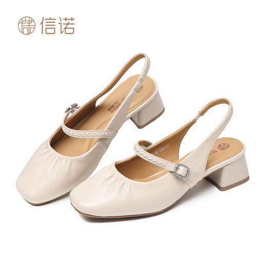 信诺法式后空玛丽珍鞋女2026夏季新款粗跟复古时尚百搭一字带凉鞋X6L134-88 商品图4