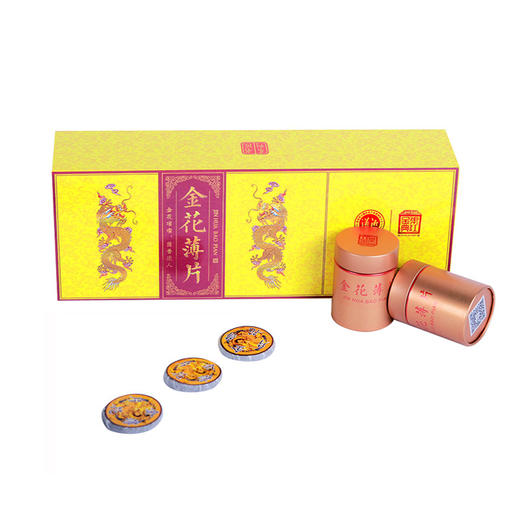 新化黑茶礼品湖南特产金花原叶薄片特级茶叶礼盒装送礼长辈过年节 商品图3