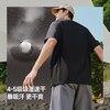 蕉下男士凉感速干T恤DR003 商品缩略图2