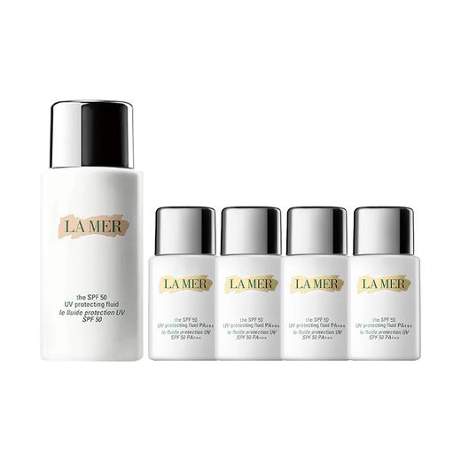 【送礼盒礼袋】LAMER海蓝之谜 璀璨防晒一拖四礼盒 （50ml*1+20ml*4） 香港直邮 商品图1