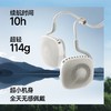 蕉下双体便携磁吸挂脖风扇EE002 商品缩略图2