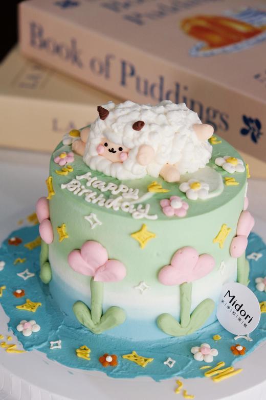 胖乎乎白羊座·低卡糖 | Midori 商品图1