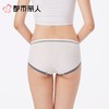 都市丽人内裤女士内裤锦氨内裤一体美臀内裤LKC5D2 商品缩略图2