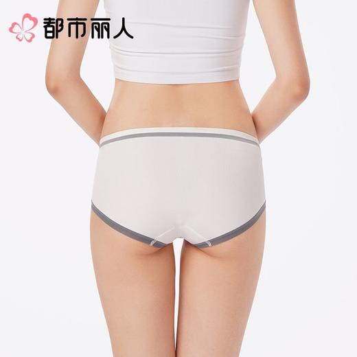 都市丽人内裤女士内裤锦氨内裤一体美臀内裤LKC5D2 商品图2