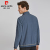 皮尔卡丹立领不规则条纹夹克PXJ21104 商品缩略图5